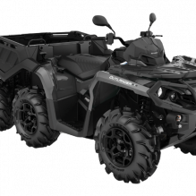 Квадроциклы OUTLANDER 6×6 XU+ 1000 2021